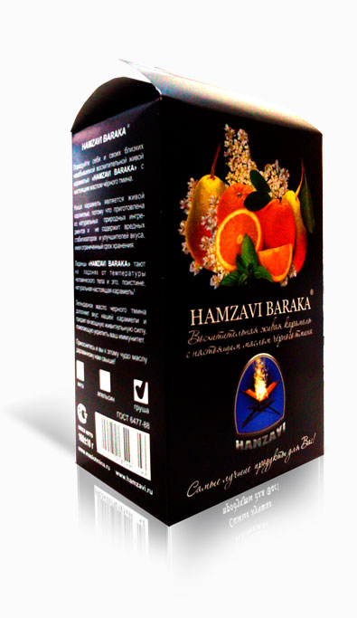 Леденцы с чёрным тмином Hamzavi Baraka