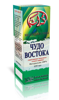 Масло чёрного тмина ЧУДО ВОСТОКА