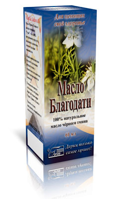 Масло чёрного тмина МАСЛО БЛАГОДАТИ