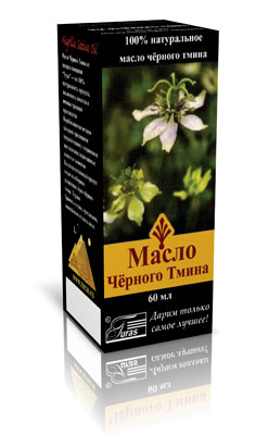 Масло чёрного тмина (южно-турецкий сорт)